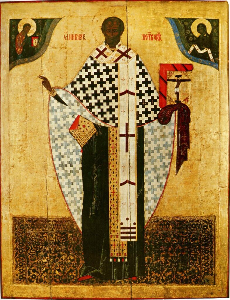 Icon of St. Nicholas of Myra